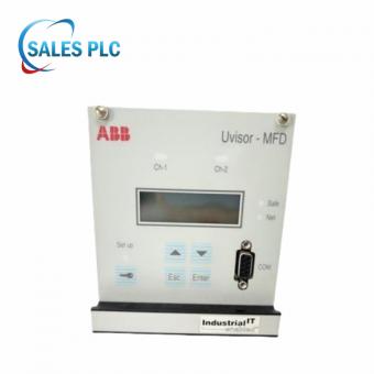 ABB UVISOR-MFD EC-DOC-G009MAN005 EC-BOM-G009HLA005