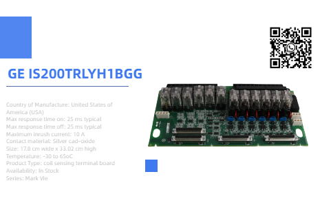 IS200TRLYH1BGG COIL SENSING TERMINAL BOARD