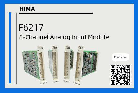  F6127 HIMA 8-Channel Analog input Module